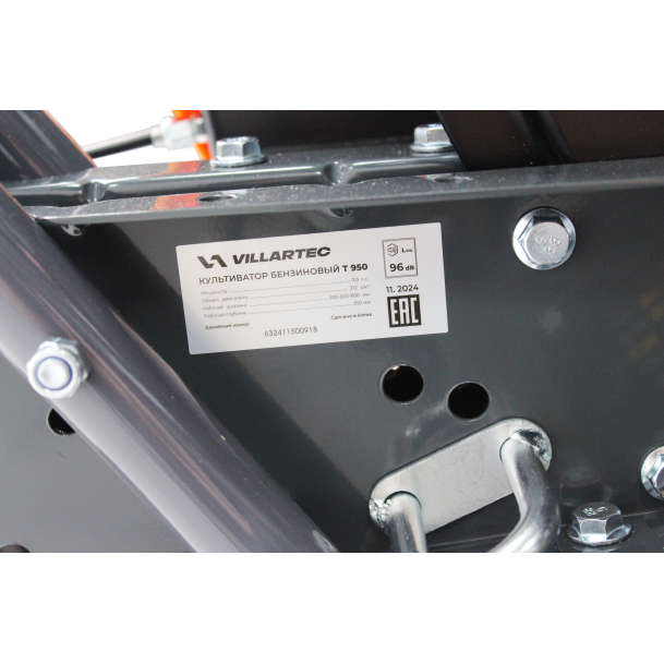 Культиватор бензиновый VILLARTEC T950 NEW