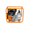 Мотопомпа VILLARTEC PB58/2025