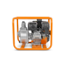 Мотопомпа VILLARTEC PB58/2025