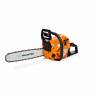 Бензопила VILLARTEC SB571 шина 16
